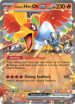 Ethan's Ho-Oh ex (039/182) [SV10: Destined Rivals]
