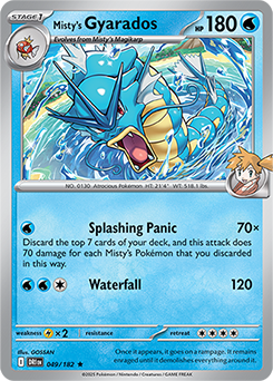 Misty's Gyarados - 049/182 [SV10: Destined Rivals]