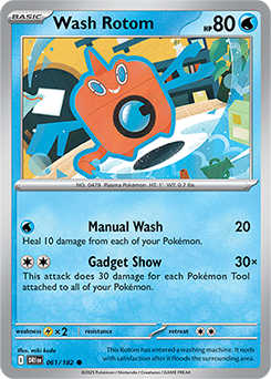 Wash Rotom (061/182) [SV10: Destined Rivals]