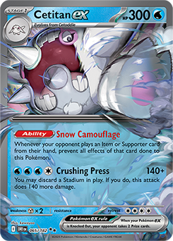 Cetitan ex (065/182) [SV10: Destined Rivals]