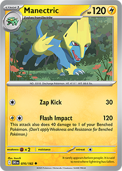 Manectric (076/182) [SV10: Destined Rivals]