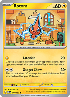 Rotom (077/182) [SV10: Destined Rivals]