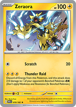 Zeraora (078/182) [SV10: Destined Rivals]