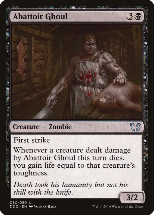 Abattoir Ghoul [Duel Decks: Blessed vs. Cursed] - MTG Single