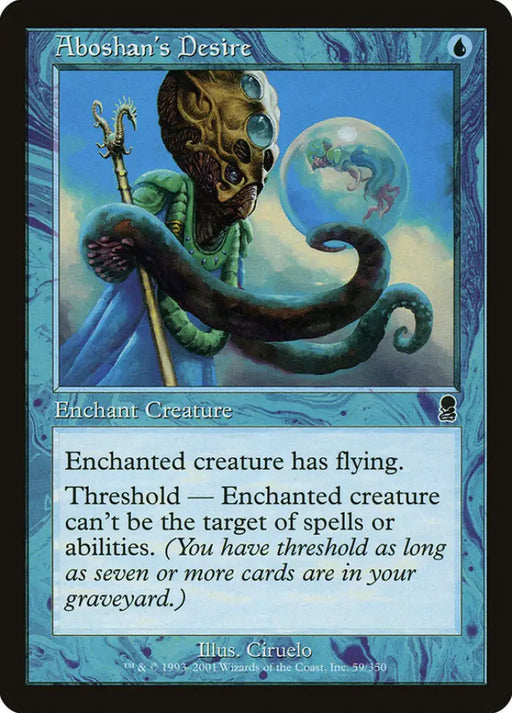 Aboshan’s Desire [Odyssey] - MTG Single