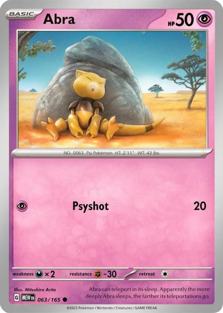 Abra (063/165) [Scarlet & Violet 151] - Pokemon Single