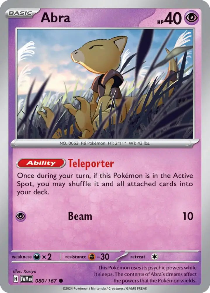 Abra (080/167) [Scarlet & Violet: Twilight Masquerade] - Pokemon Single