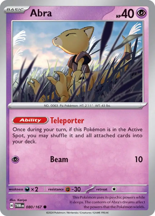 Abra (080/167) [Scarlet & Violet: Twilight Masquerade] - Pokemon Single