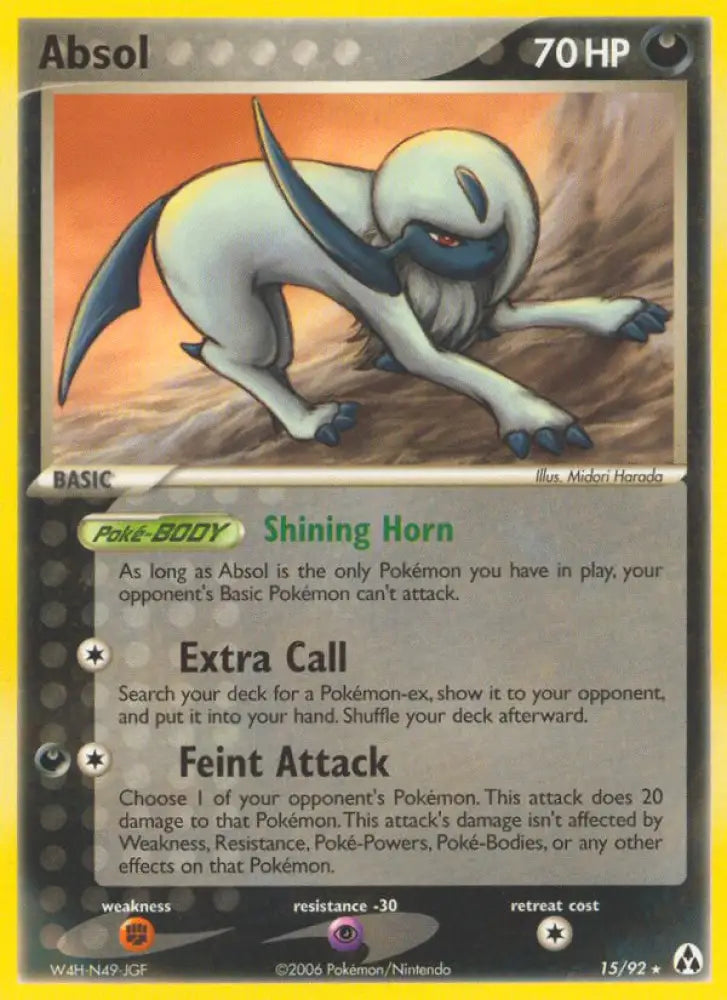 Absol (15/92) [EX: Legend Maker] - Pokemon Single