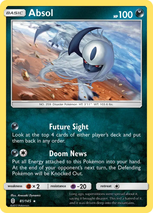 Absol (81/145) [Sun & Moon: Guardians Rising] - Pokemon Single