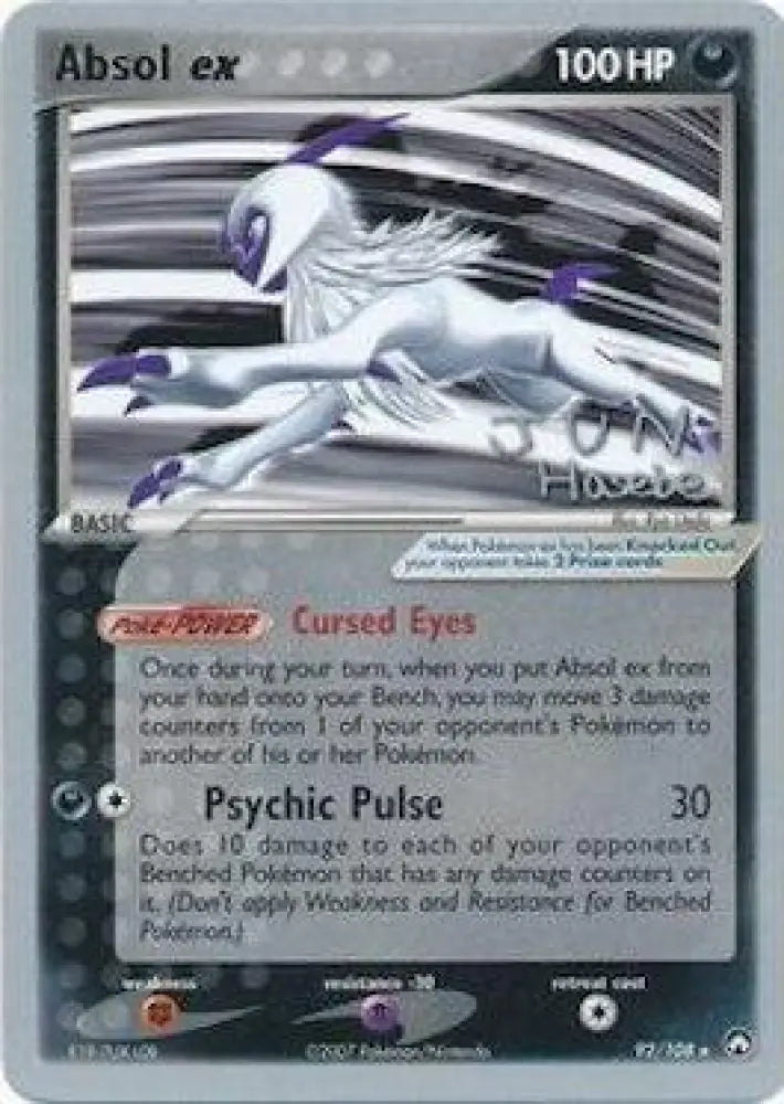 Absol ex (92/108) (Flyvees - Jun Hasebe) [World Championships 2007] - Pokemon Single