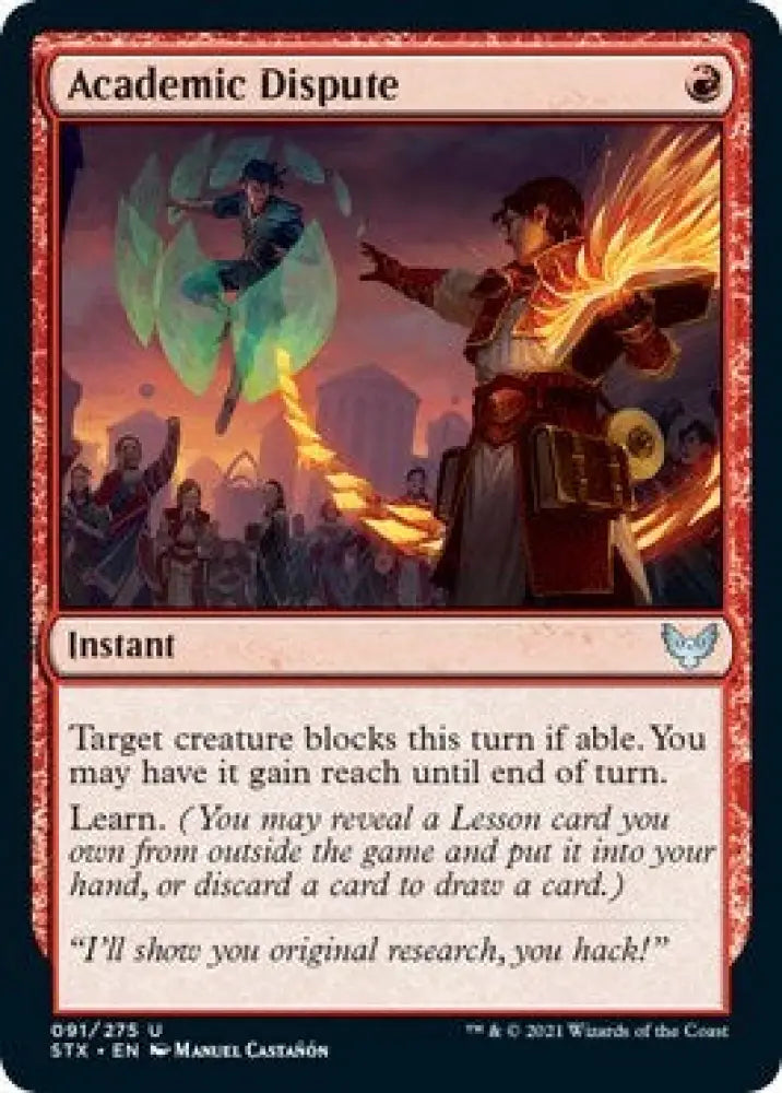 Academic Dispute [Strixhaven: School of Mages] - MTG Single
