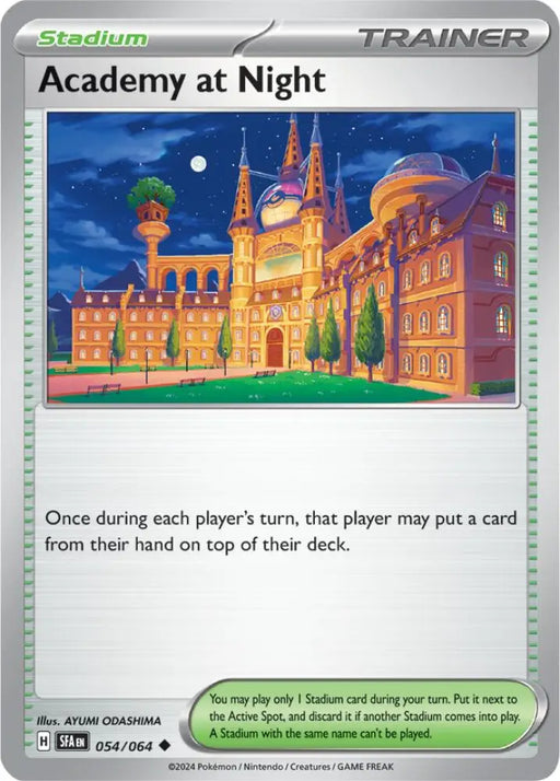 Academy at Night (054/064) [Scarlet & Violet: Shrouded Fable] - Pokemon Single