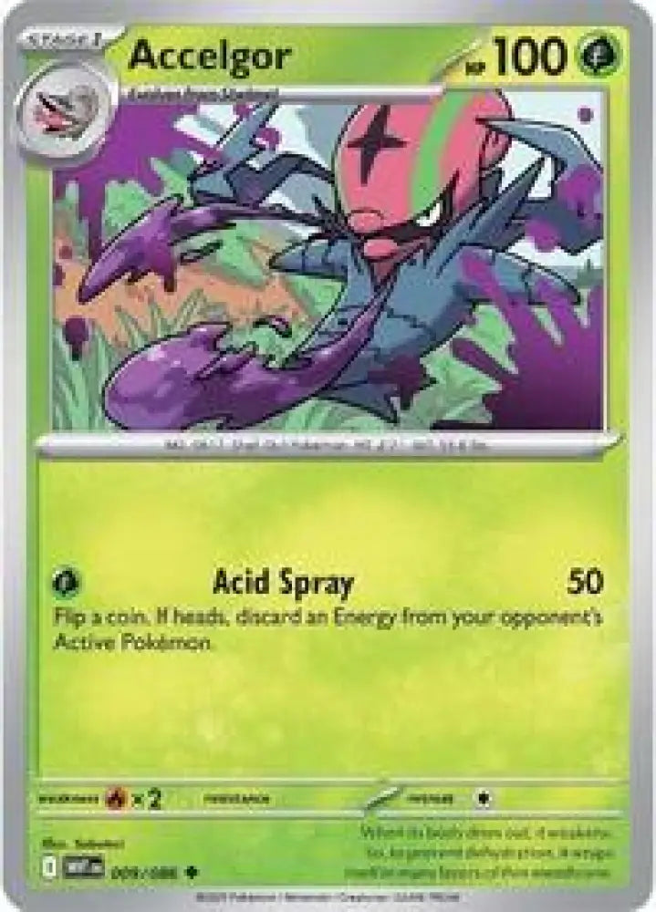 Accelgor (009/086) [SV: White Flare]