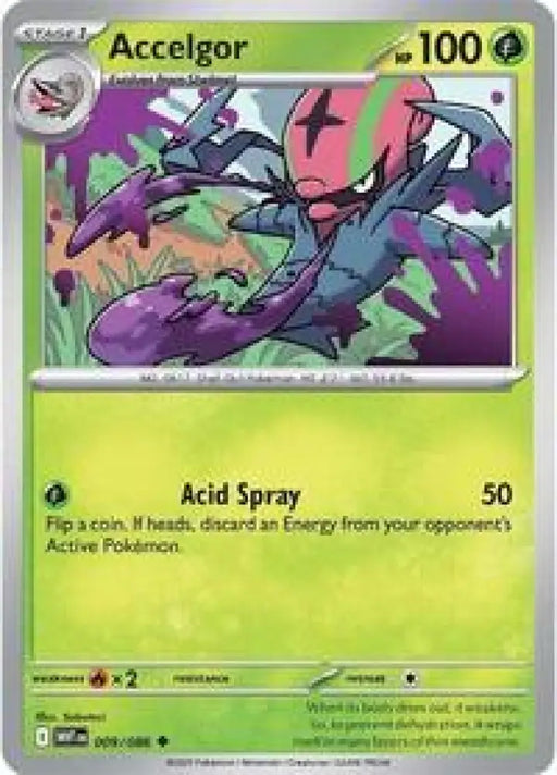 Accelgor (009/086) [SV: White Flare]