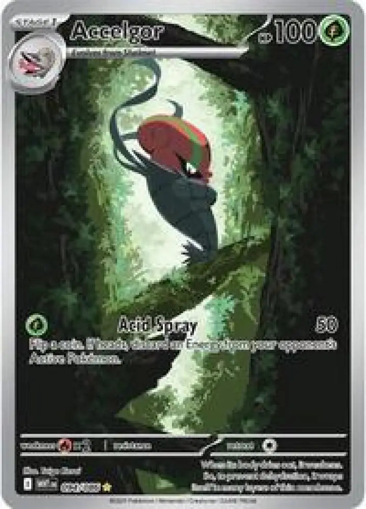 Accelgor - 094/086 (094/086) [SV: White Flare]