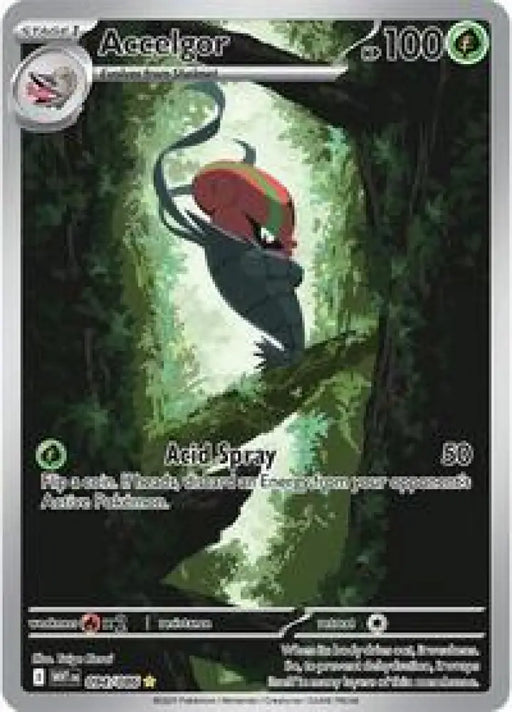 Accelgor - 094/086 (094/086) [SV: White Flare]