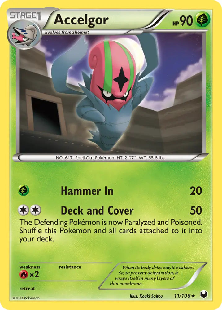Accelgor (11/108) [Black & White: Dark Explorers] - Pokemon Single