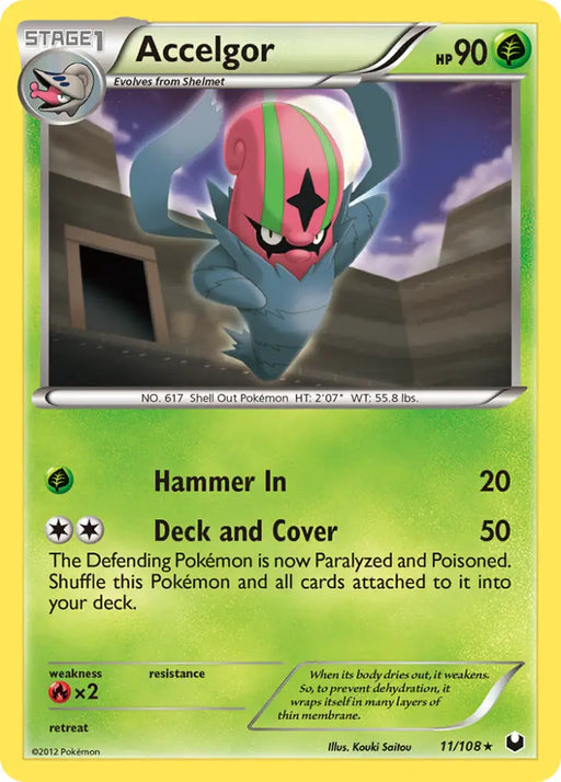 Accelgor (11/108) [Black & White: Dark Explorers] - Pokemon Single
