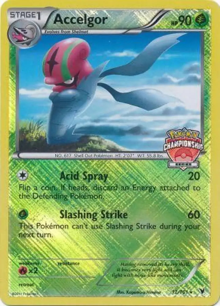 Accelgor (12/101) (Championship Promo) [Black & White: Noble Victories] - Pokemon Single