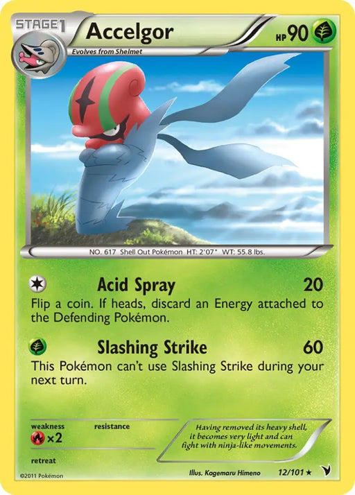 Accelgor (12/101) (Cracked Ice Holo) (Theme Deck Exclusive) [Black & White: Noble Victories] - Pokemon Single