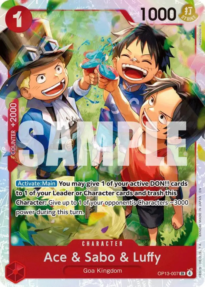Ace & Sabo & Luffy (OP13-007) [Carrying On His Will]