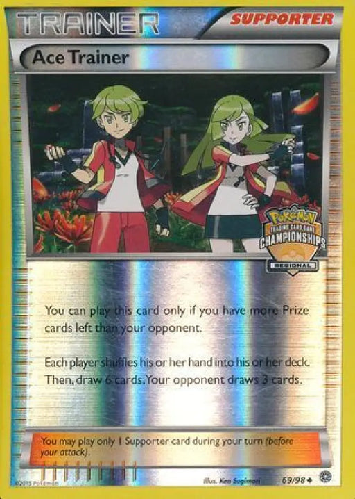 Ace Trainer (69/98) (Regional Championship Promo) [XY: Ancient Origins] - Pokemon Single
