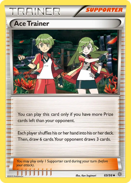 Ace Trainer (69/98) [XY: Ancient Origins] - Pokemon Single