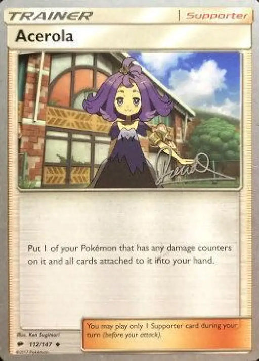 Acerola (112/147) (Infinite Force - Diego Cassiraga) [World Championships 2017] - Pokemon Single