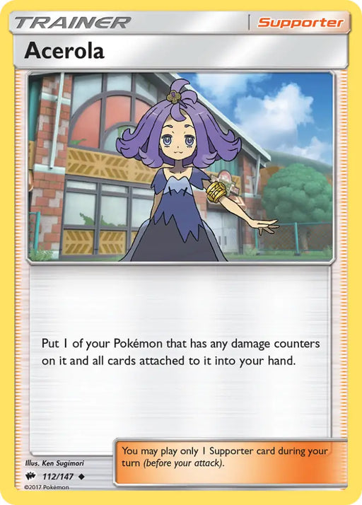 Acerola (112/147) [Sun & Moon: Burning Shadows] - Pokemon Single