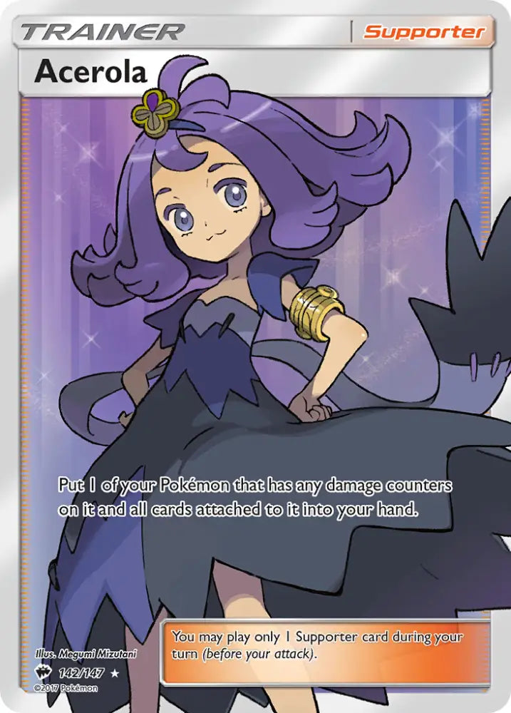 Acerola (142/147) [Sun & Moon: Burning Shadows] - Pokemon Single