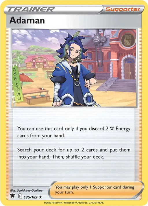 Adaman (135/189) [Sword & Shield: Astral Radiance] - Pokemon Single
