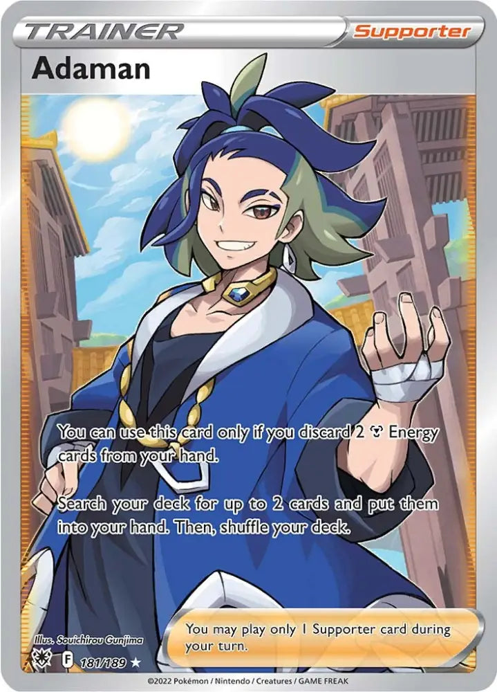 Adaman (181/189) [Sword & Shield: Astral Radiance] - Pokemon Single