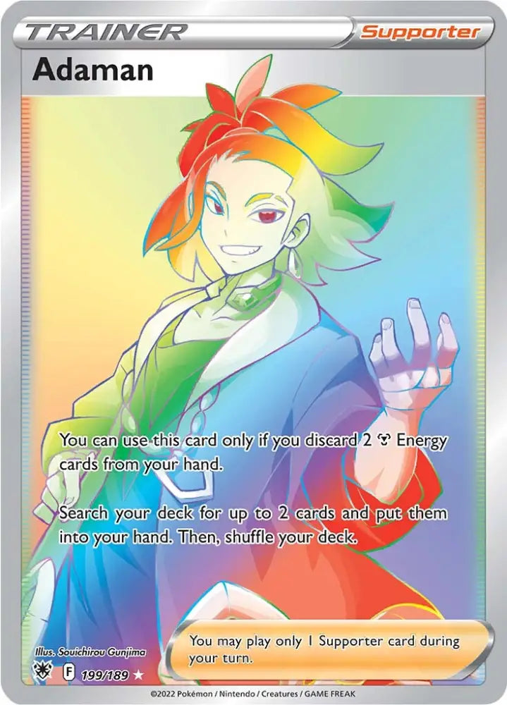 Adaman (199/189) [Sword & Shield: Astral Radiance] - Pokemon Single