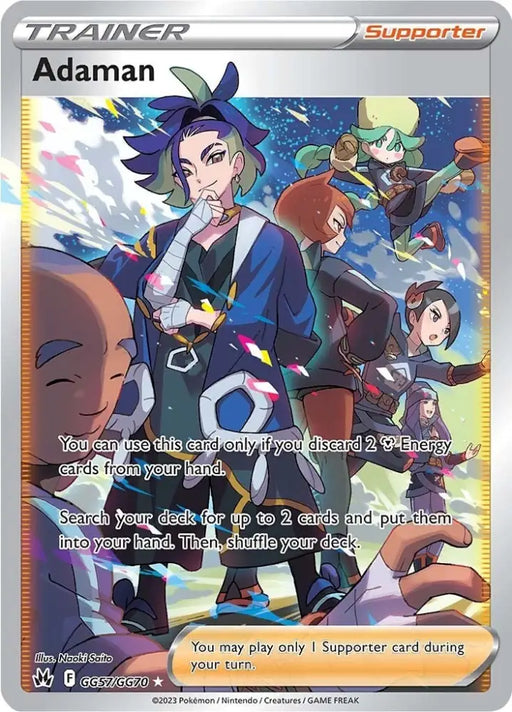 Adaman (GG57/GG70) [Sword & Shield: Crown Zenith] - Pokemon Single