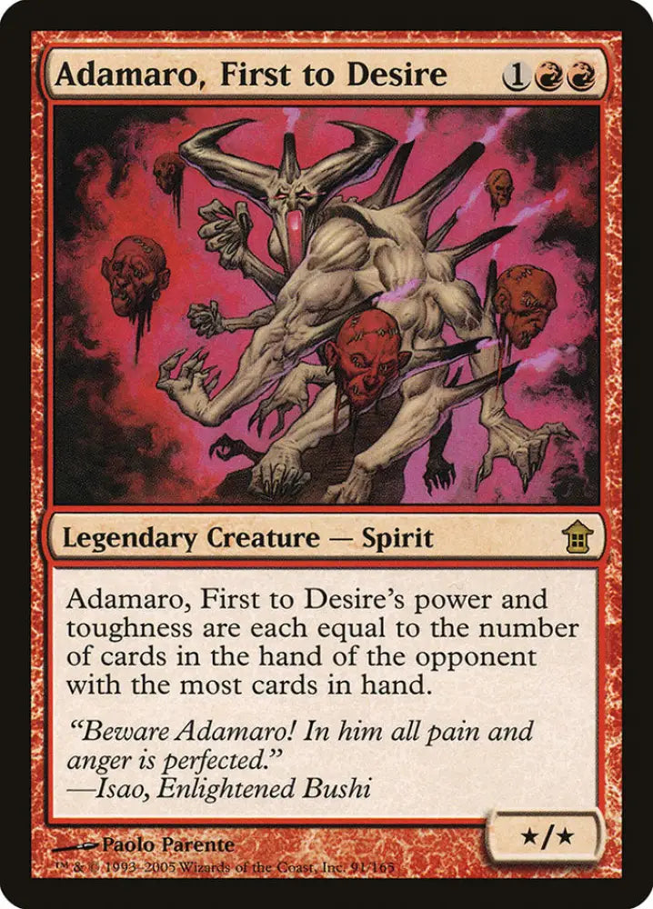 Adamaro First to Desire [Saviors of Kamigawa] - MTG Single