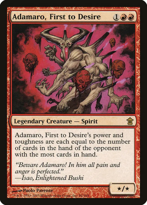 Adamaro First to Desire [Saviors of Kamigawa] - MTG Single