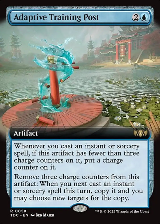 Adaptive Training Post (58) [Tarkir: Dragonstorm Commander]