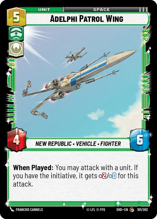 Adelphi Patrol Wing (101/262) [Shadows of the Galaxy] - Star Wars: Unlimited Single