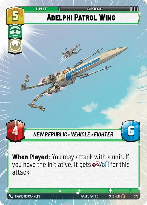 Adelphi Patrol Wing (Hyperspace) (370) [Shadows of the Galaxy] - Star Wars: Unlimited Single