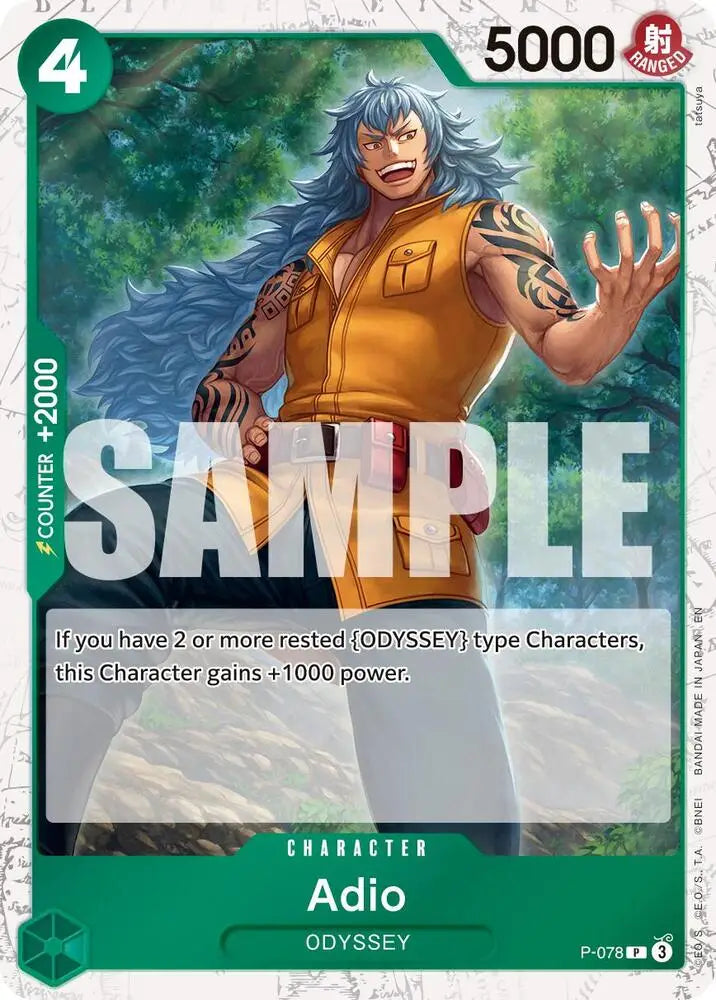 Adio (Pirate Foil) (P-078) [Premium Booster -The Best- Vol. 2]