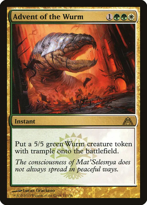 Advent of the Wurm [Dragon’s Maze] - MTG Single