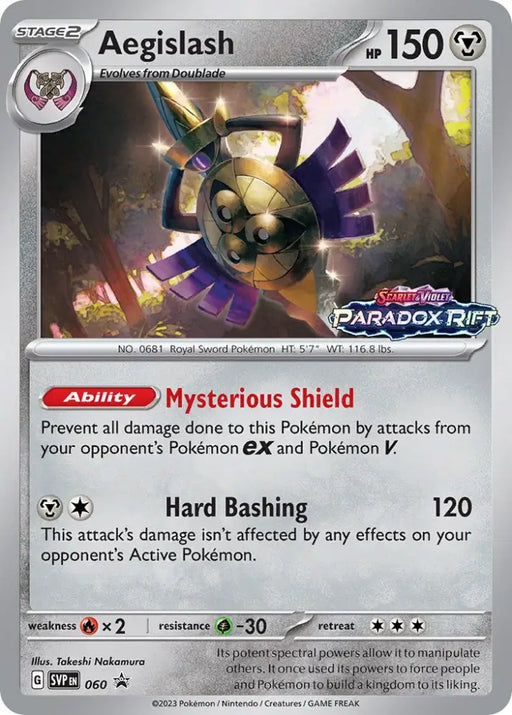 Aegislash (060) [Scarlet & Violet: Black Star Promos] - Pokemon Single