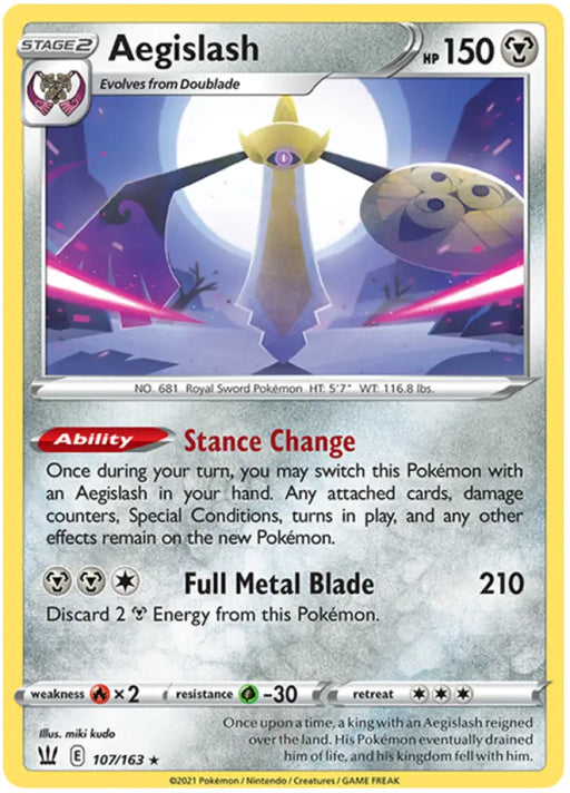 Aegislash (107/163) (107/163) [Sword & Shield: Battle Styles] - Pokemon Single