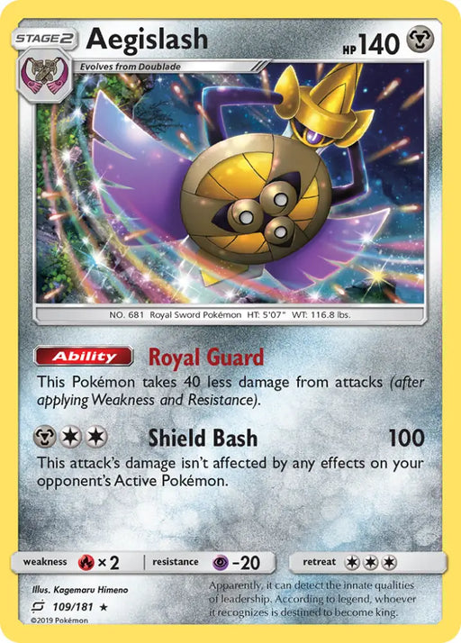 Aegislash (109/181) [Sun & Moon: Team Up] - Pokemon Single