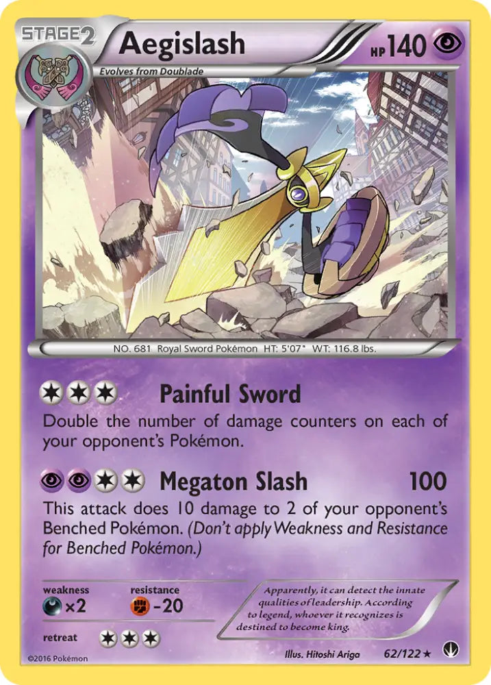 Aegislash (62/122) [XY: BREAKpoint] - Pokemon Single