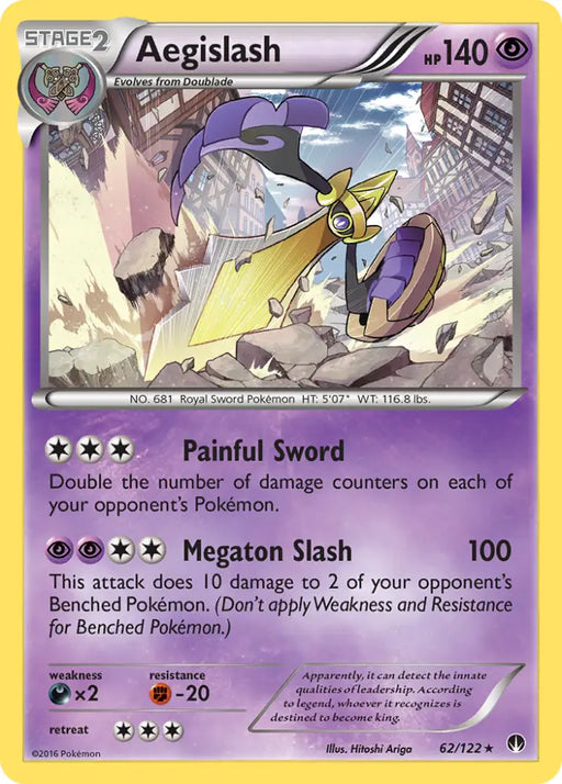 Aegislash (62/122) [XY: BREAKpoint] - Pokemon Single