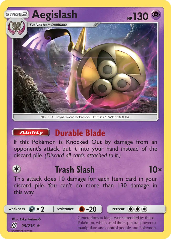 Aegislash (95/236) [Sun & Moon: Unified Minds] - Pokemon Single