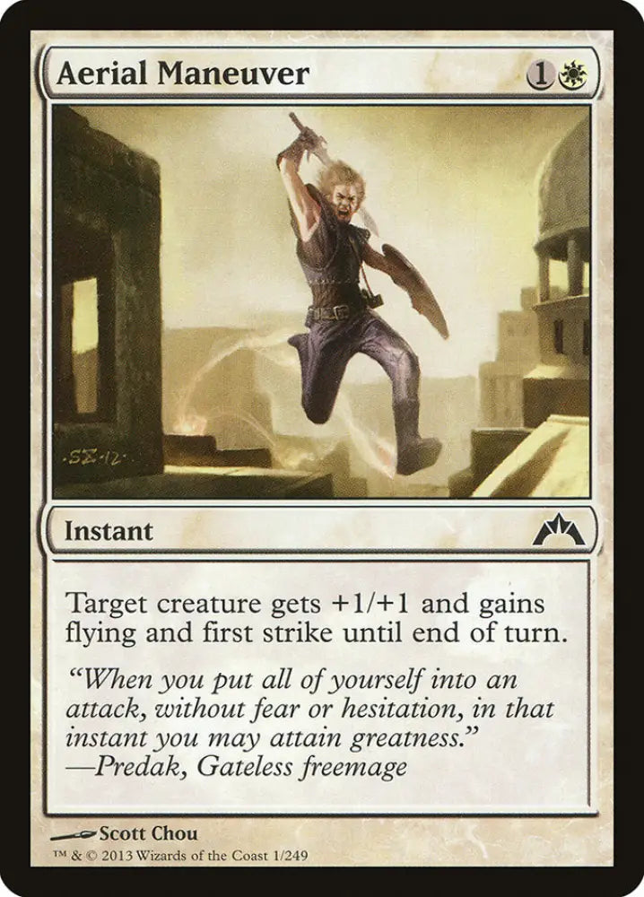 Aerial Maneuver [Gatecrash] - MTG Single