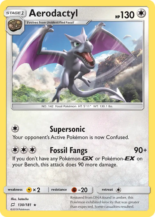 Aerodactyl (130/181) [Sun & Moon: Team Up] - Pokemon Single